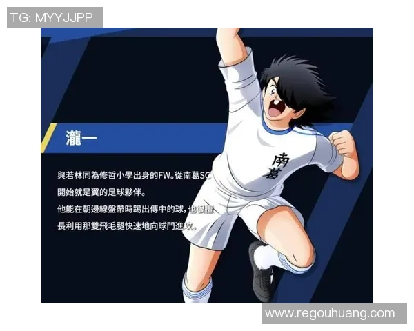 1988年出生足球明星的崛起与辉煌历程解析