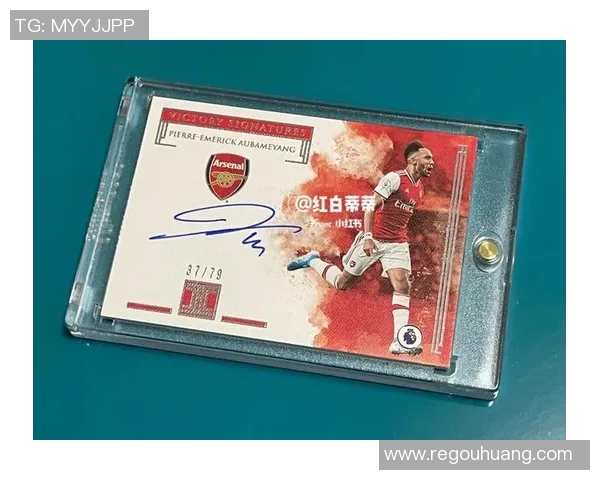 足球球星收藏球星卡的奇趣世界揭秘 如何玩转球星卡提升竞技魅力